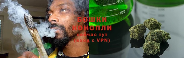 бутик Богородицк